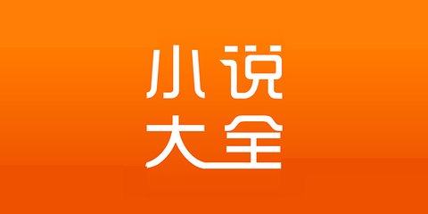 菲律宾出入境(出入境新规定)